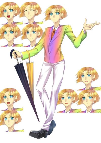 オーレ・ルゲイエ