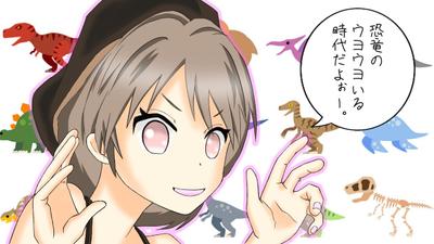 noteで記事を書いています