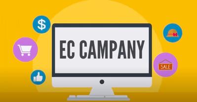 「ECサイト運営会社の求人広告」