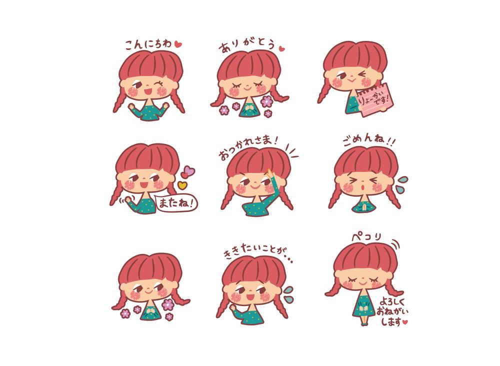 【オリジナルイラスト】オリジナルLINEスタンプ