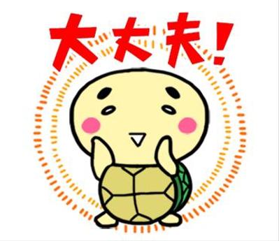 LINEスタンプ例