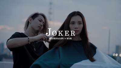 プロモーションビデオ / 美容室Joker
