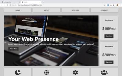 Webデザイン２