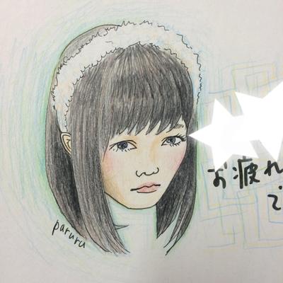 ぱるるの似顔絵