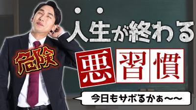 サンプルサムネ1