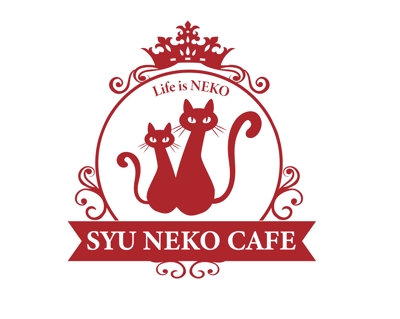 有名猫カフェさんのロゴに採用されました。