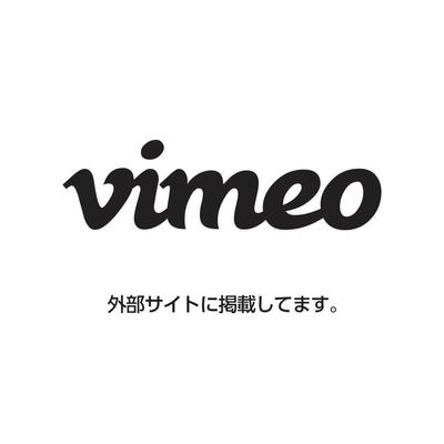 シェイプアニメーション