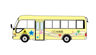 幼稚園バスデザイン