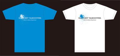 Tシャツ（青空 Dance School 様）１