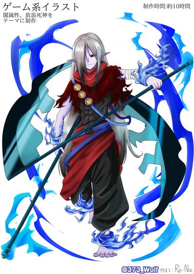 ゲーム系イラストポートフォリオ