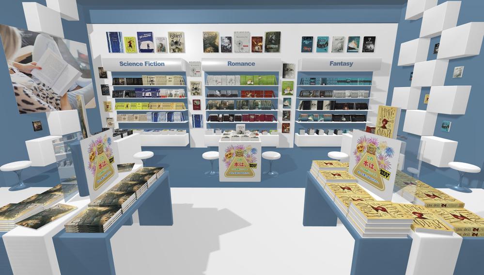 3D ECサイト (本屋)