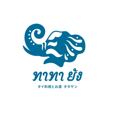 Logo / ロゴ