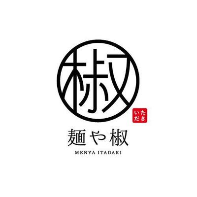 Logo / ロゴ