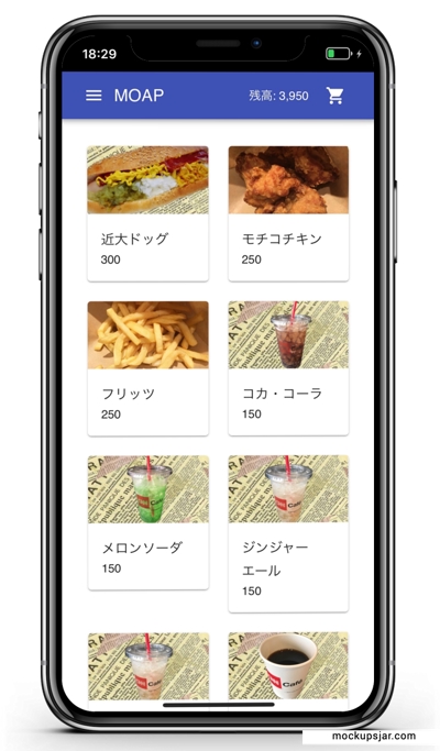 Mobile Order and Pay(事前注文・事前決済プラットフォーム)