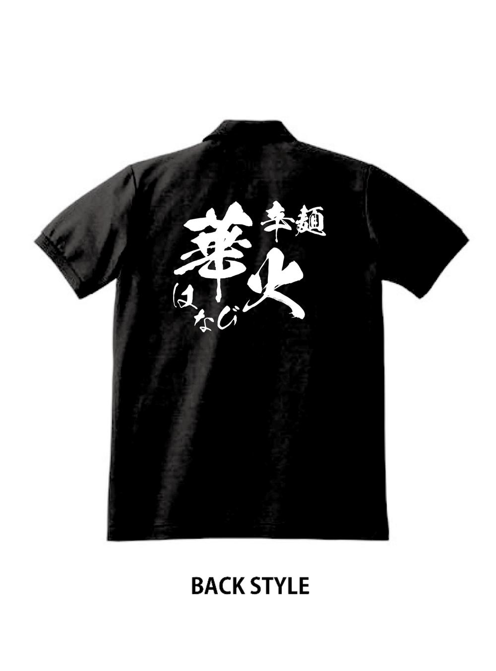 スタッフTシャツ