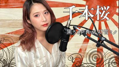YouTubeのサムネイル制作