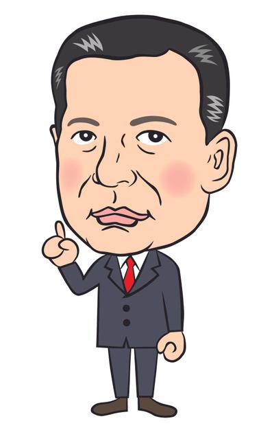 二頭身