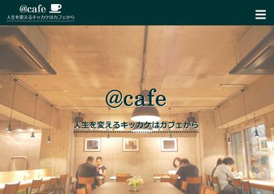 @cafe