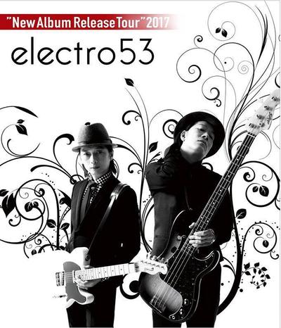 Flyer design