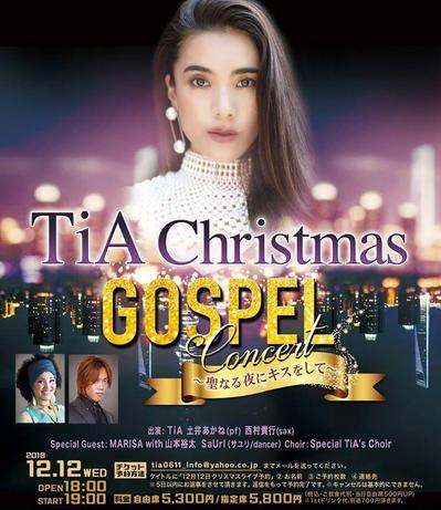 Flyer design