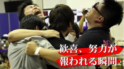 「やりこみの祭典」