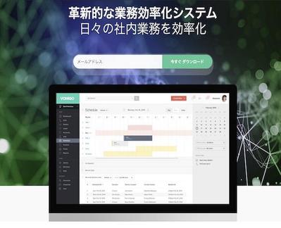 当方のポートフォリオサイトです。