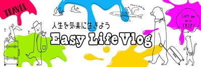 私のYouTubeチャンネルです
