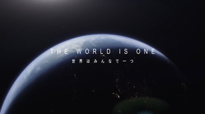 映像編集作品「THE WORLD IS ONE」