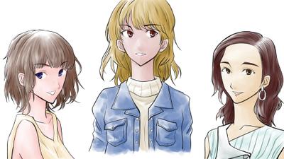 女性イラスト