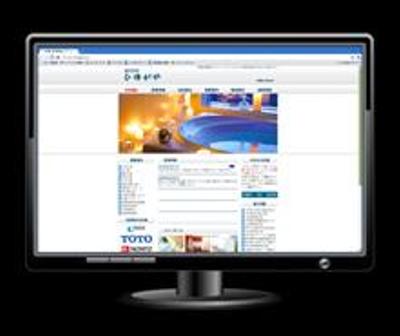 株式会社 ひゆがや