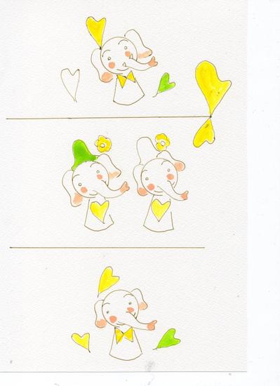 ぞうさん