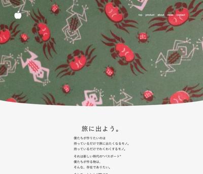 模写練習コーディング