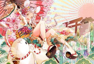年賀状イラスト