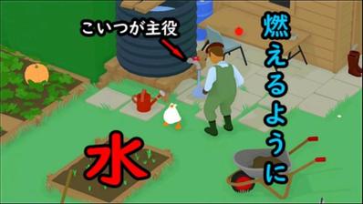 YOUTUBEに投稿したゲーム実況動画