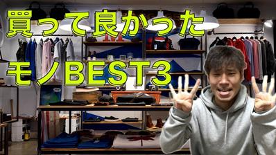 バラエティ系Youtube動画の編集作業