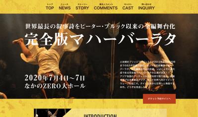 WordPress模写コーディング2