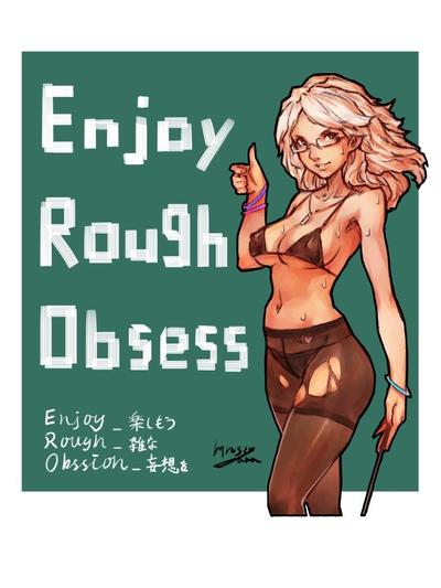 オリジナルイラスト