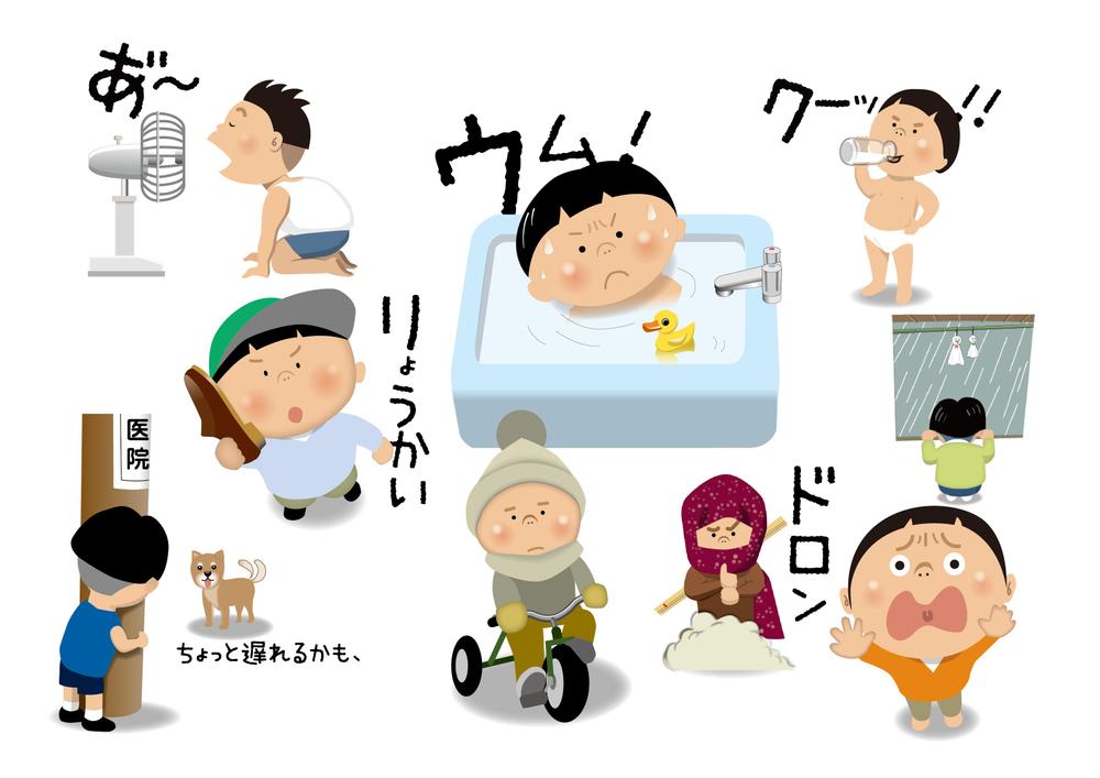 LINEスタンプ01