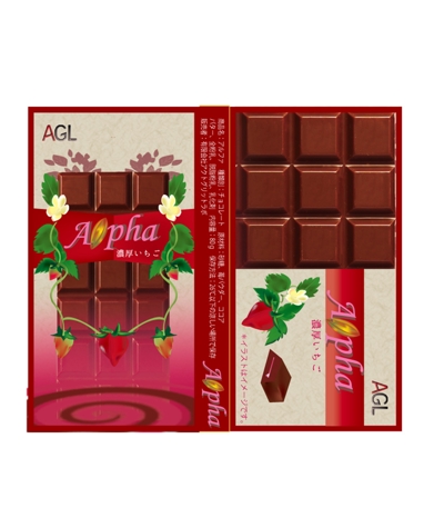 チョコレート菓子のパッケージデザイン