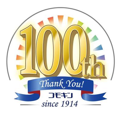 創業100周年ロゴ