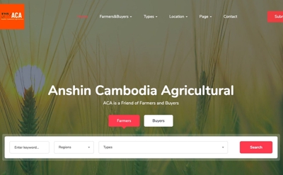 カンボジアの農家とバイヤーの検索サイト
