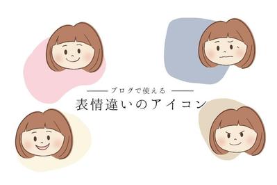 ブログ用アイキャッチ