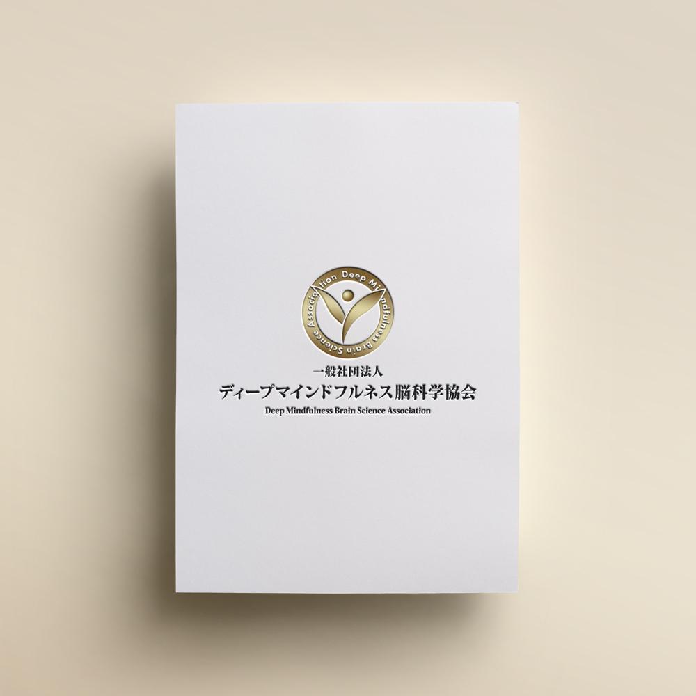 ロゴデザイン