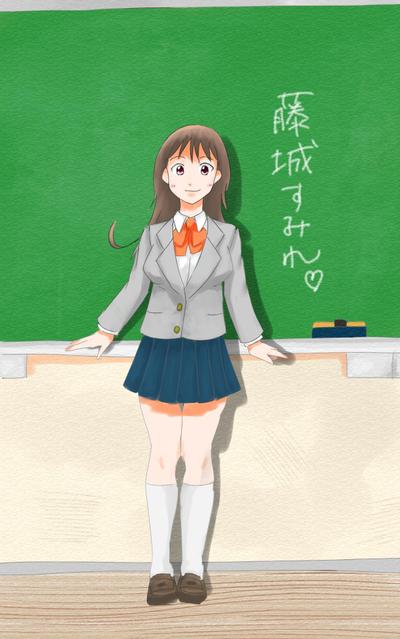 女子高生