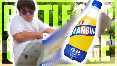 ゆーかすのBBちゃんねる「Bottle Cap Challenge」