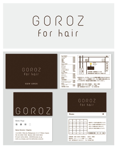 GOROZ for hair