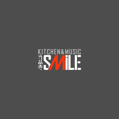 KITCHEN&MUSIC九品寺SMiLE