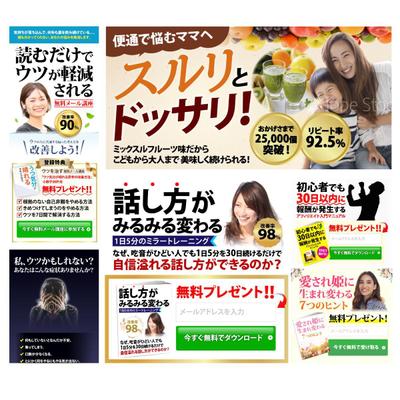 参考デザイン②