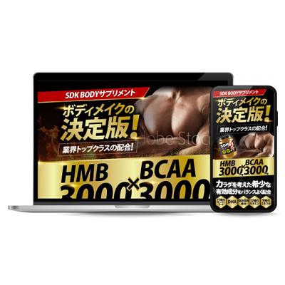 参考デザイン⑤