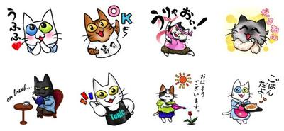 オリジナルLINEスタンプ